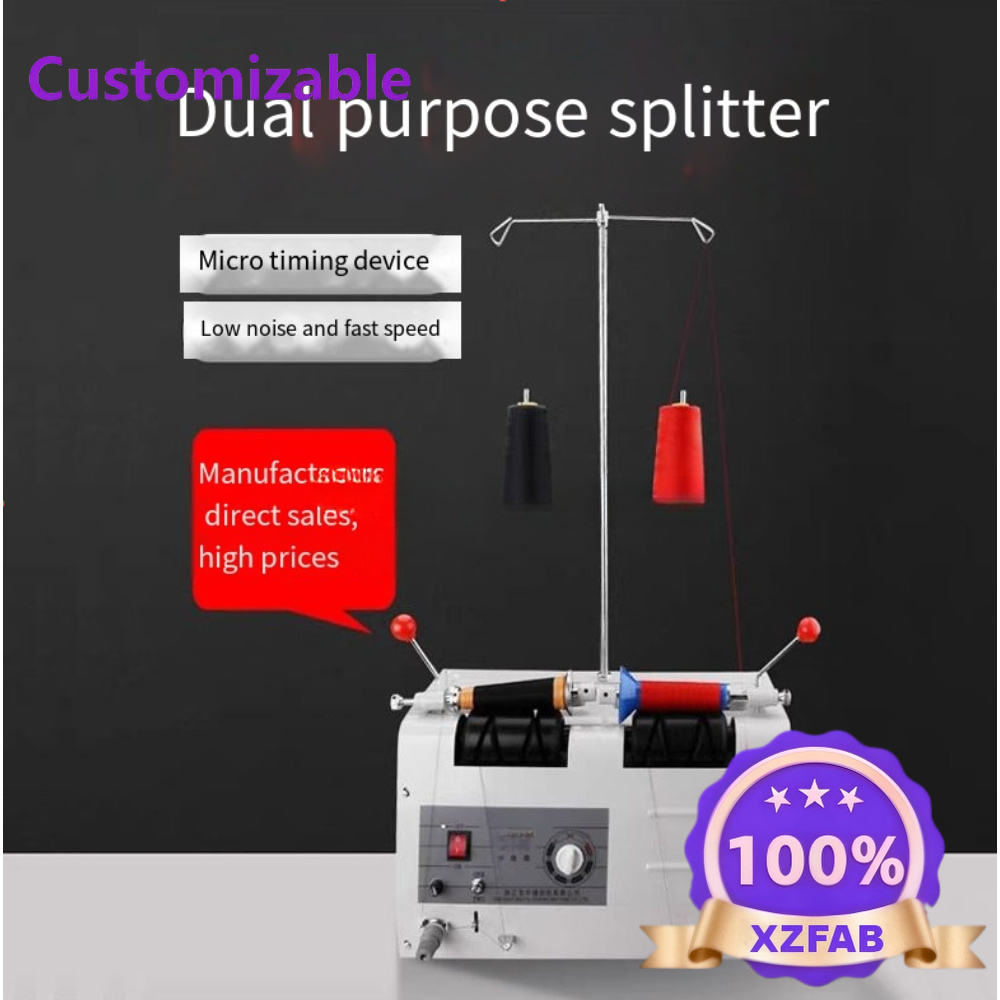 Home Textiles Direct - Fabrieksdirect 2026 Kleding & Textielmachine Onderdelen