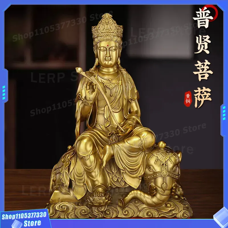 Puur messing Manjushri Bodhisa - Home Textiles Direct recensie en prijs