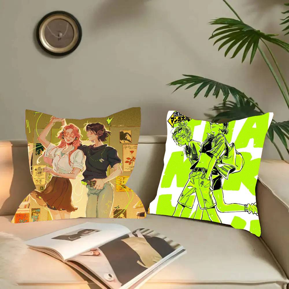 A-Aya O-oosawa K-oga M-mitsuki - Aya Home Textiles recensie en prijs