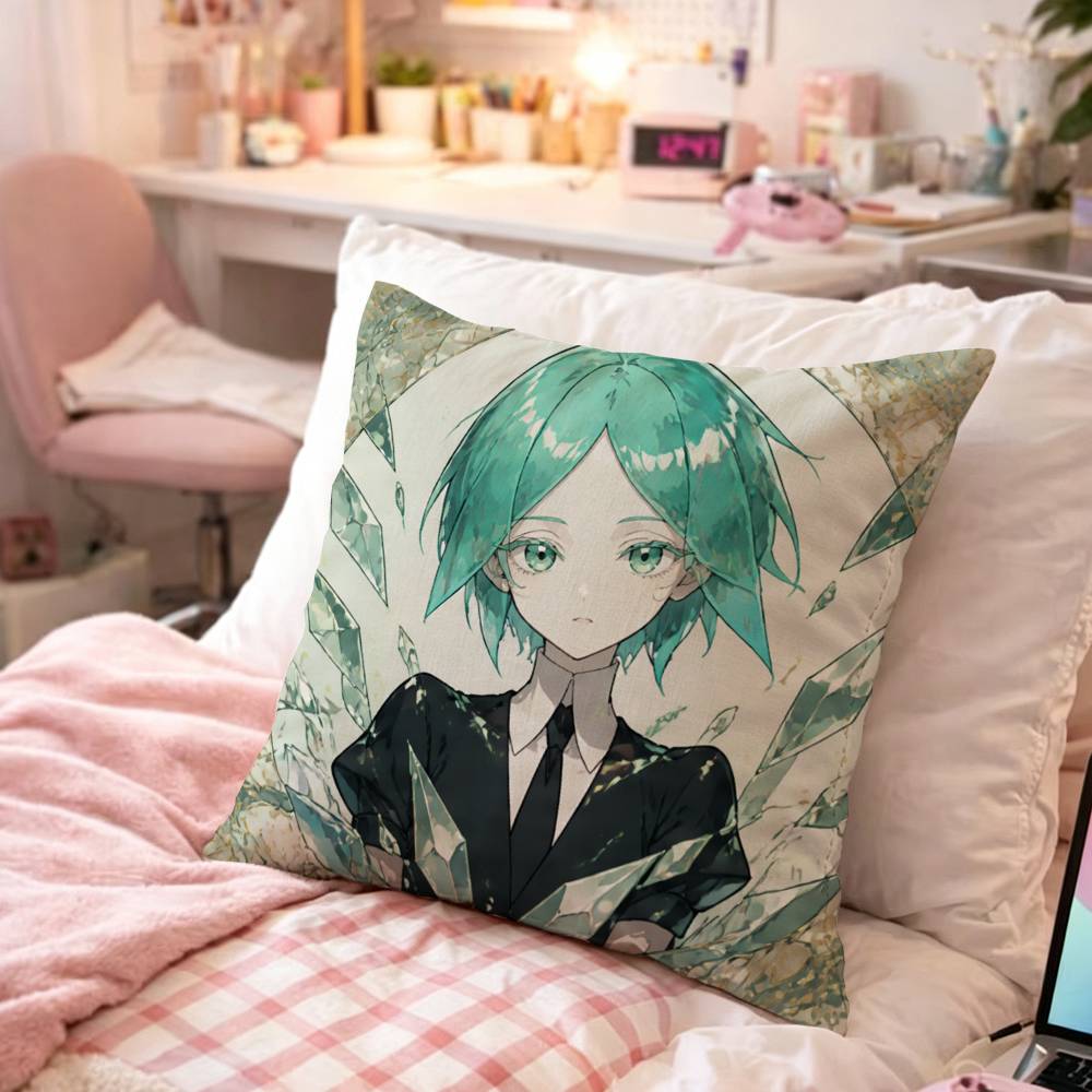 Land Of The Lustrous Kussenhoe - Home Landing Textiles recensie en prijs