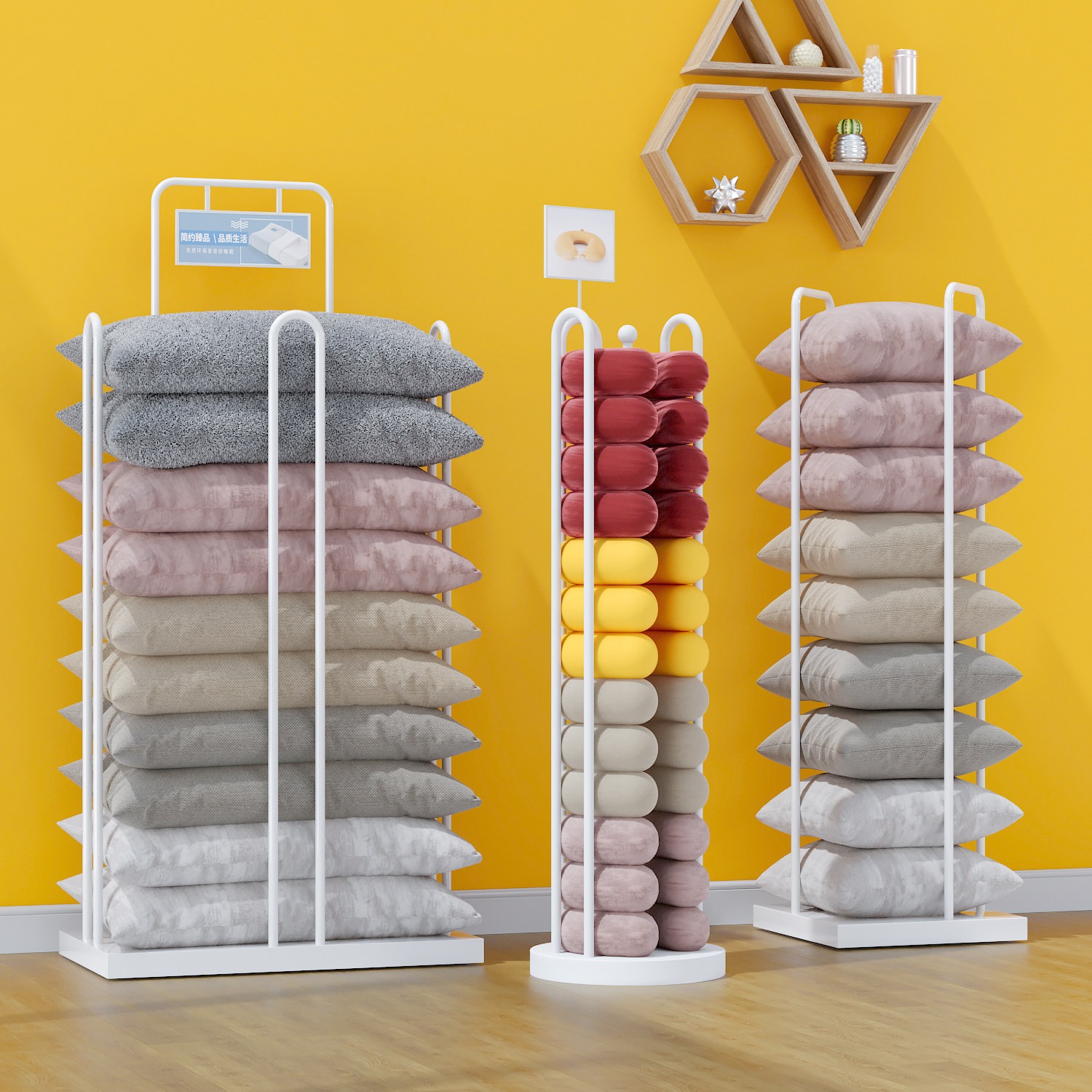 Huisstof textiel displayrek ku - Home Textiles Direct recensie en prijs