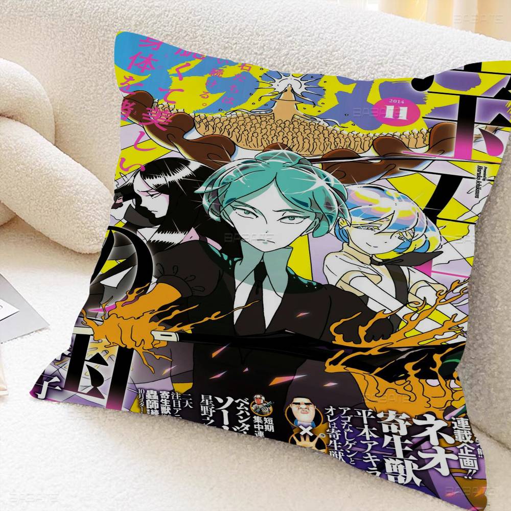 Anime Land van het glanzende k - Home Landing Textiles recensie en prijs